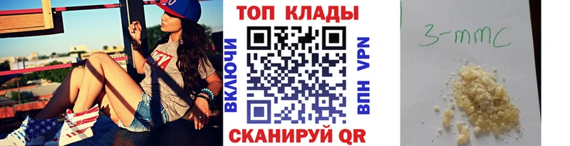 Купить КЕТАМИН  Меф  Гашиш  Канабис  АМФ  Псилоцибиновые грибы  Тюкалинск