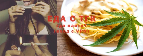 сатива Касимов