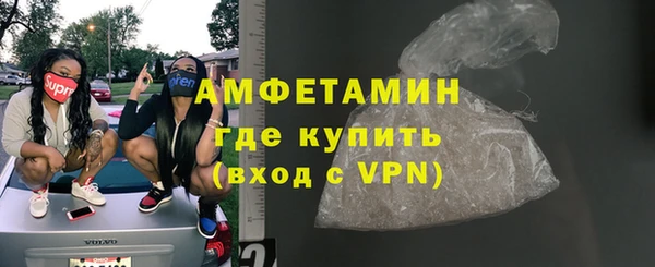 спайс Карталы