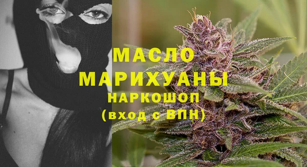сатива Касимов