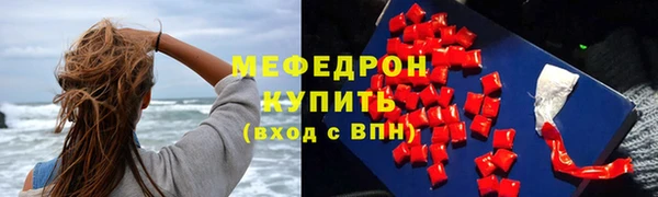 спайс Карталы