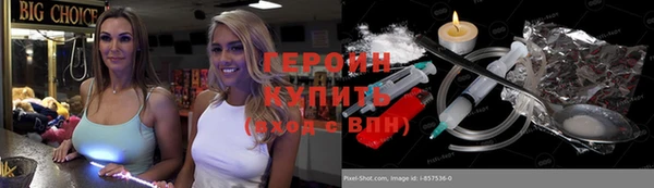 сатива Касимов