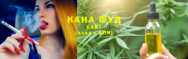 спайс Карталы