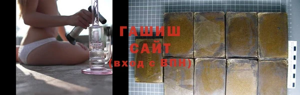 таблы Карпинск