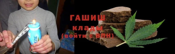 спайс Карталы
