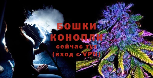спайс Карталы