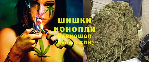 спайс Карталы
