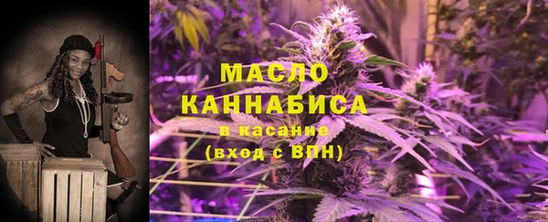 спайс Карталы