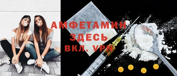 спайс Карталы