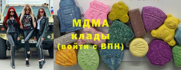 сатива Касимов