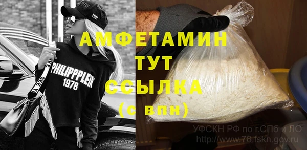 спайс Карталы