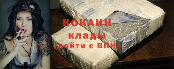 спайс Карталы