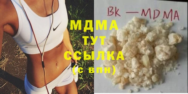 спайс Карталы