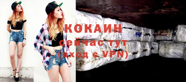 спайс Карталы