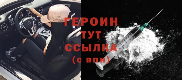 спайс Карталы