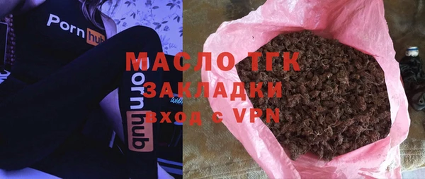 сатива Касимов