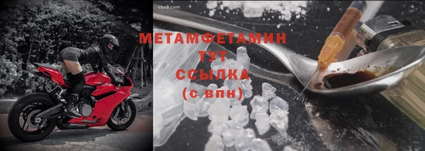 спайс Карталы