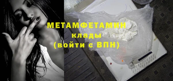 сатива Касимов