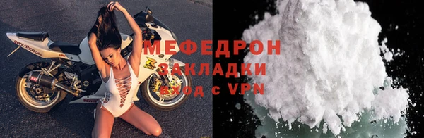 спайс Карталы