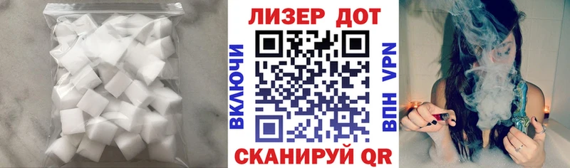 Купить  Тюкалинск  Лсд 25 экстази ecstasy 