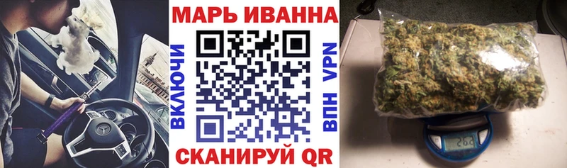 Купить закладки  Тюкалинск  Шишки марихуана планчик 